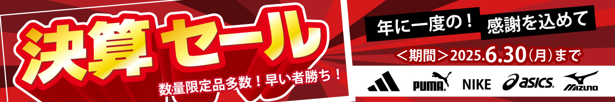 闇市バナー