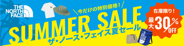 バナー1（PC）