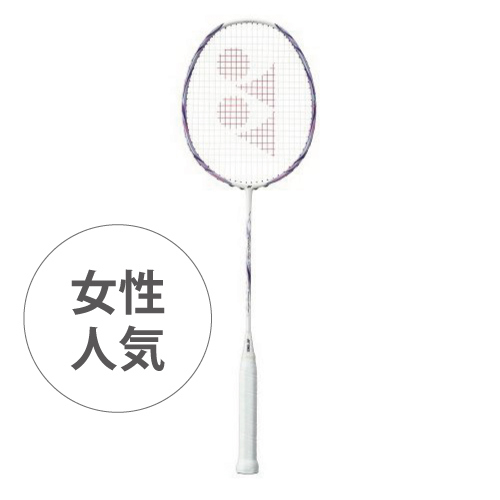 NANOFLARE 111