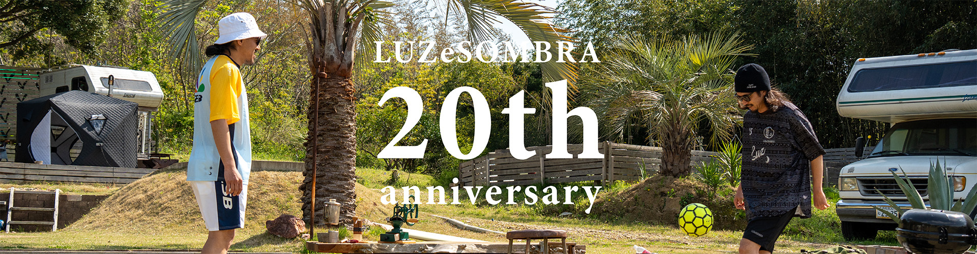 LUZeSOMBR(ルースイソンブラ)特集