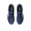 アシックスasicsGEL-GAME9(オールコート)テニスシューズメンズ1041A337-401