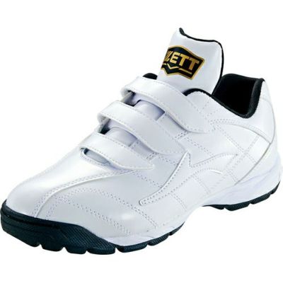 【決算特別価格 6/30 23時59分迄】ゼット　ZETT　ラフィエット　野球　トレーニングシューズ　BSR8017G-1111
