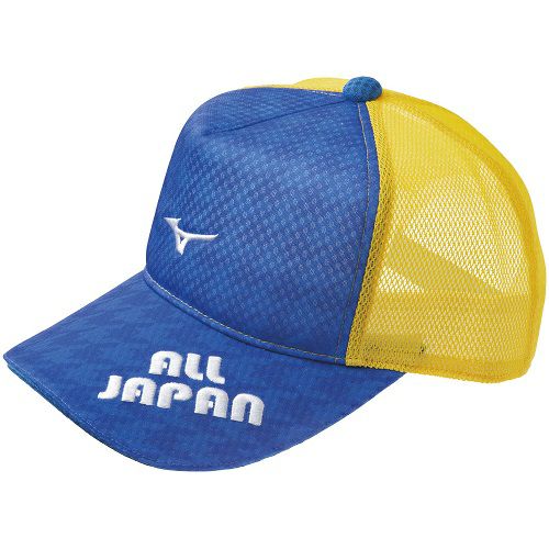 ミズノ MIZUNO ALL JAPAN CAP (チドリ) 限定品 テニス 帽子