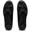 【期間限定価格】アシックスasicsネオリバイブ4BLK/BLK野球スパイク1123A022-001