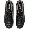 アシックスasicsDSLIGHTX-FLY5サッカースパイク1101A047-001