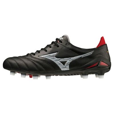 ミズノ MIZUNO モレリアネオIV JAPAN サッカースパイク P1GA2330-01割引除外品