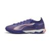 プーマPUMAウルトラ5マッチTT大人用サッカートレーニングシューズ107892-01